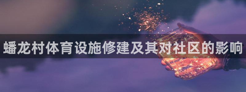 尊龙t600