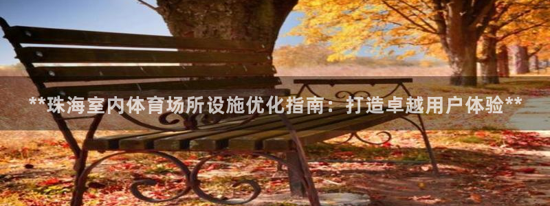 尊龙d88官网so问来就送38