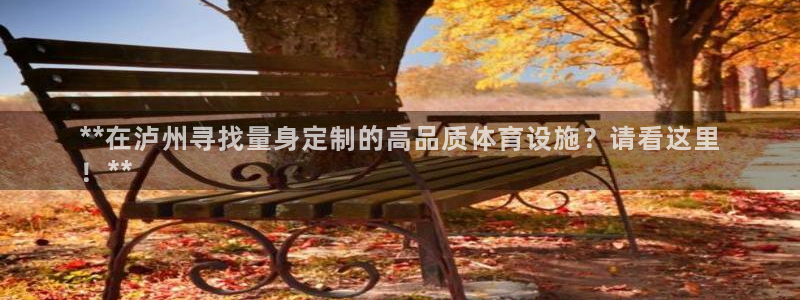 尊龙实业有限公司是正规还是仿
