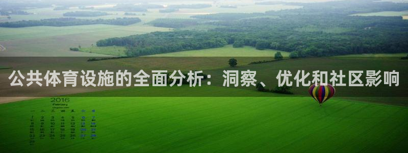 尊龙网站注册网