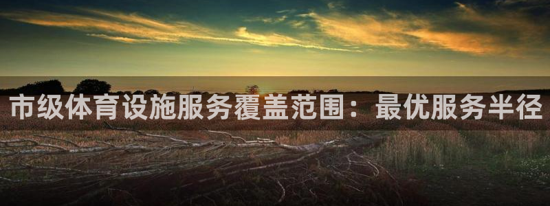 怎样能成为尊龙凯时平台的会员