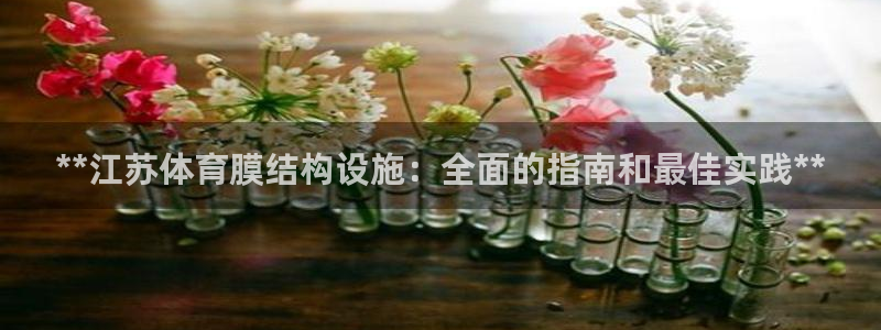 尊龙凯时老板是谁