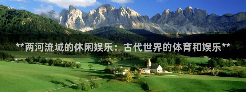 尊龙凯时返现