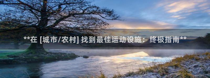 尊龙网站 人生就是博