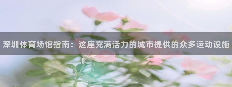 尊龙凯时防屏蔽网址