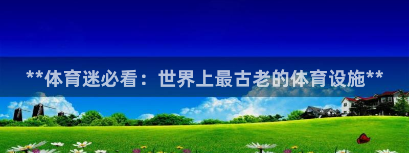 尊龙人生手机版