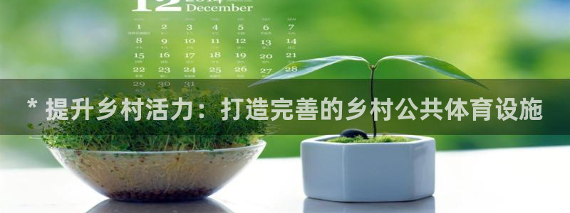 尊龙人生手机版都去ag发财网