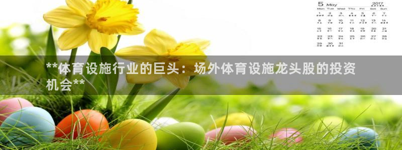 尊龙凯时能不能提现?