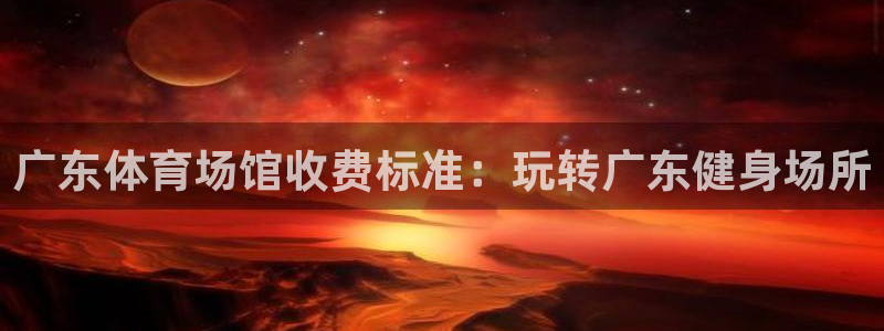 KB88凯时官网登录