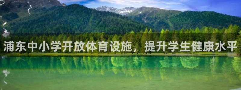 尊龙凯时官网版登录