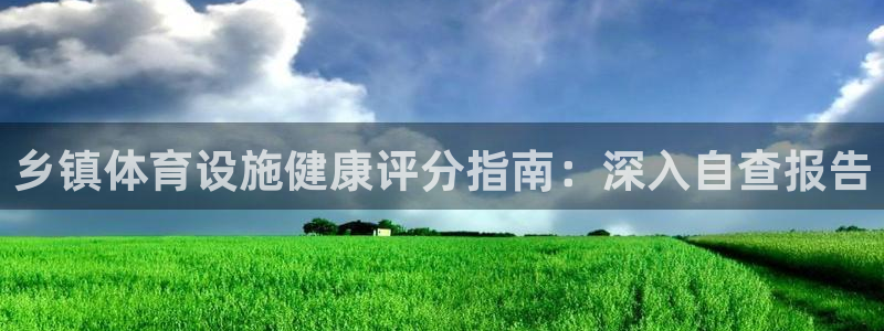 最新凯时官网网址