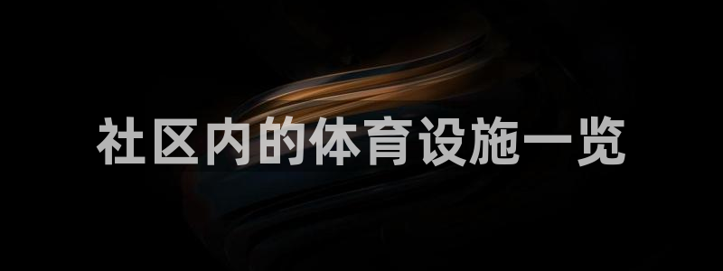 尊龙app下载官网