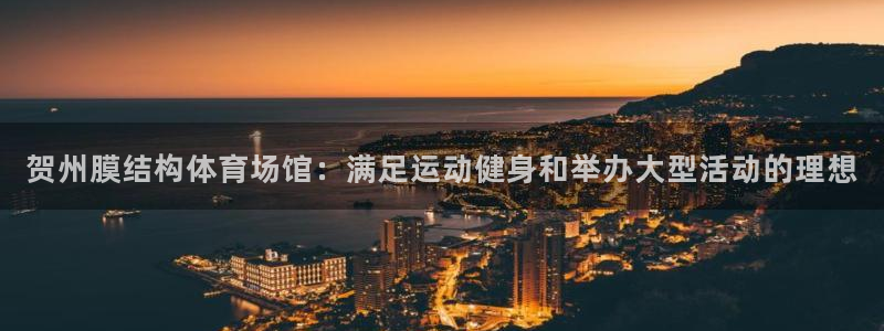 尊龙凯时 - 人生就是搏有假吗