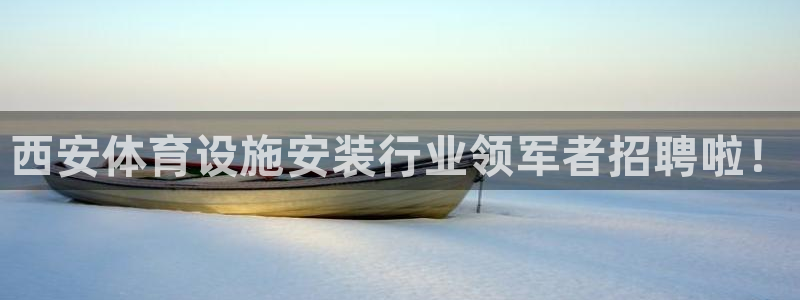 尊龙凯时取款24小时不到账