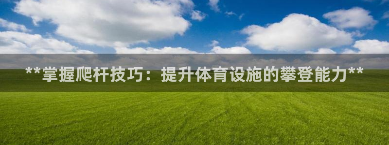 尊龙凯时手机版·(中国)官方网站