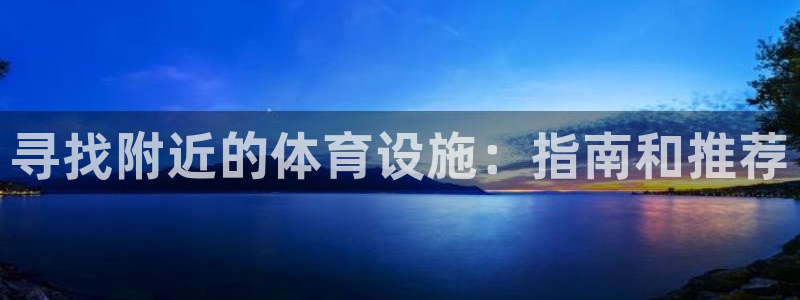 尊龙凯时ag旗舰厅登陆