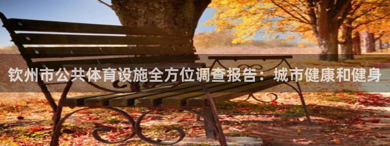 尊龙d88官网so问来就送38