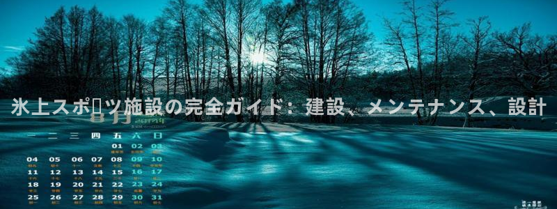 尊龙人生就是博手机版下载