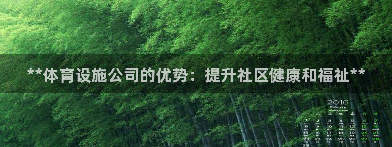 尊龙平台登录