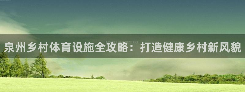 尊龙人生就是博i可靠吗