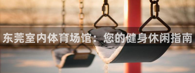 尊龙凯时ag旗舰厅试玩