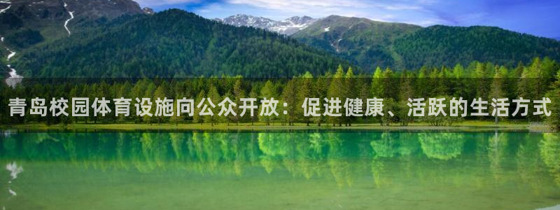 尊龙d88官网QU来就送38
