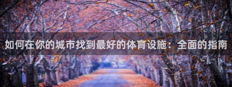 尊龙 ag