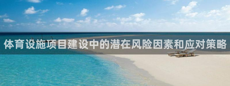 尊龙凯时投诉最狠的方法
