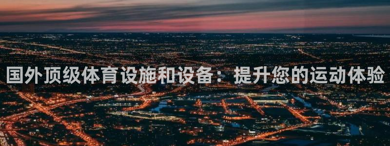 尊龙 贴吧