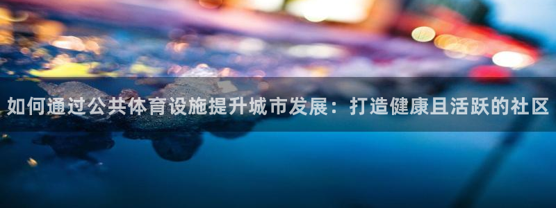 尊龙官网地址