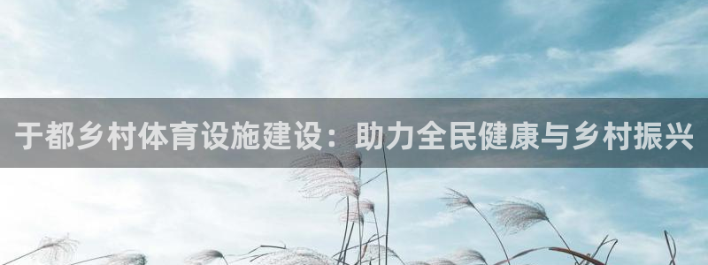 尊龙人生就是-首页(中国)有限公司