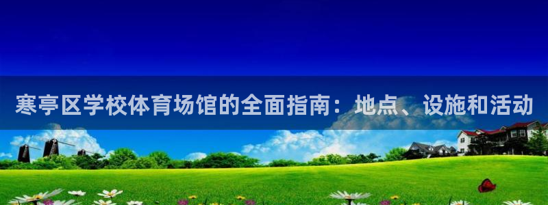 尊龙人生就是博送38