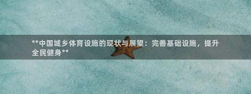 尊龙官方网站首页