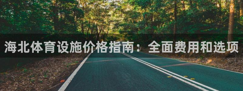 尊龙 下载