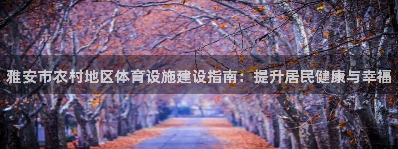 尊龙凯时用户名m