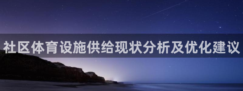 尊龙体育直接访问agbaofu.wang|ag暴富网