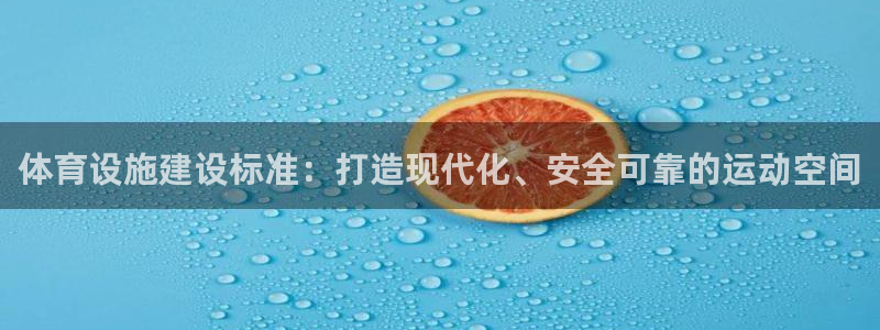 尊龙凯时网站赌愽是真的吗