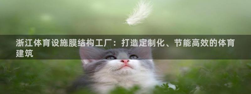 尊龙人生就是-首页
