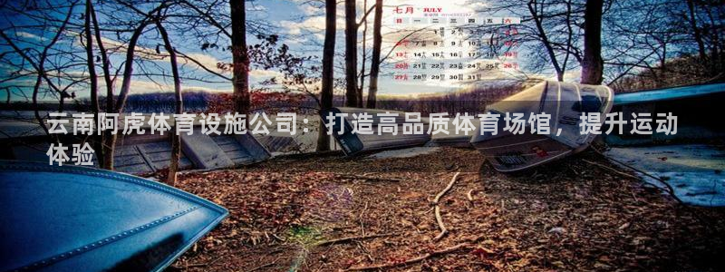 尊龙下载推荐网站