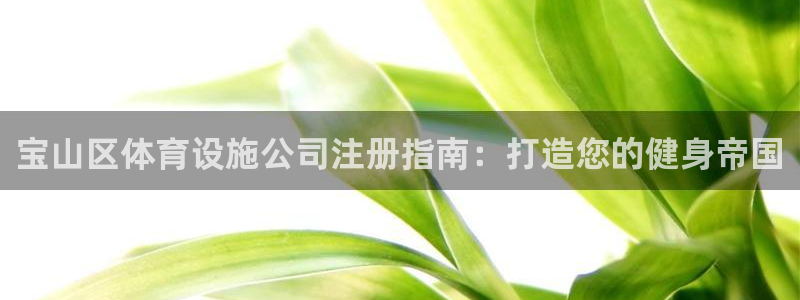 尊龙人生就是博网站