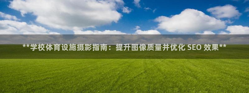 尊龙凯时美金能提取吗