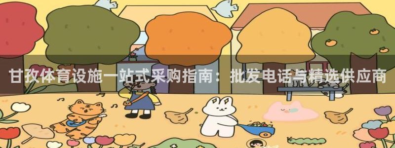 尊龙人生就是博d88官方网站