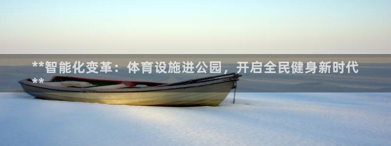 尊龙目前照片
