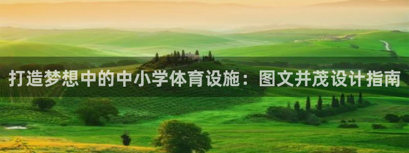 尊龙ag旗舰厅官网·(中国)官方入口