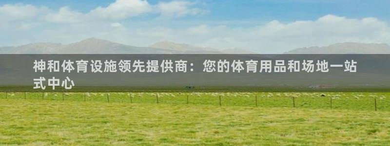 尊龙现金一下S选来就送38
