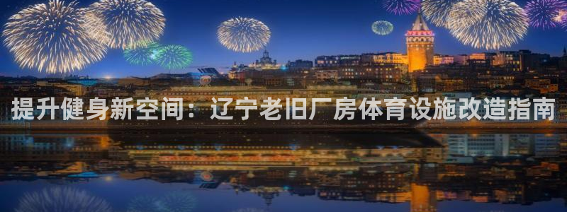 尊龙公司