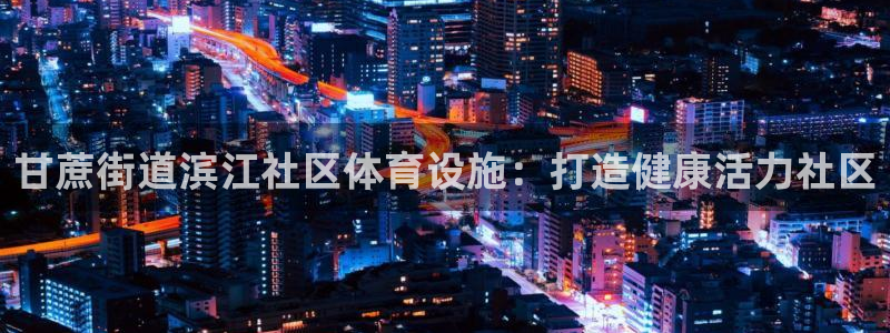 尊龙凯时人生就是博·(中国)官网