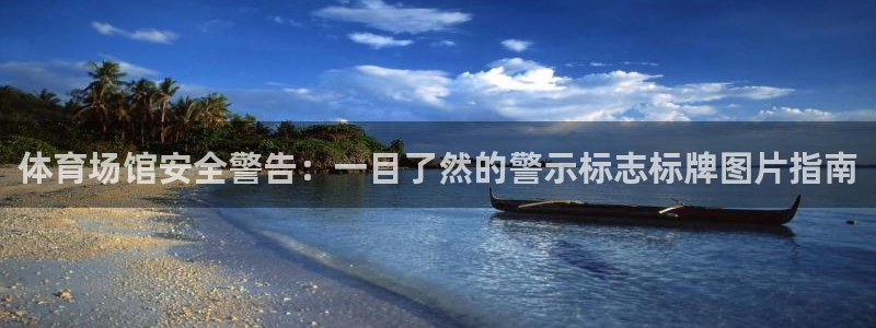 尊龙凯时取款一直支付中
