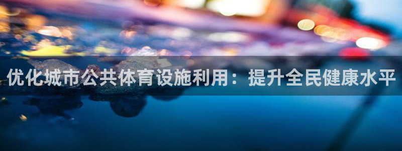 尊龙凯时人生就博