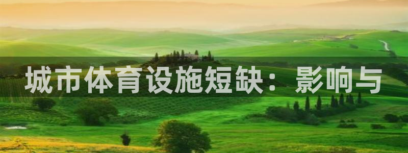 尊龙官方app下载